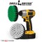 Drill Brush Power Scrubber By Useful Products 5 in W 5 in L Brush, Variety 5in-S-GW-QC-DB - alternate 5